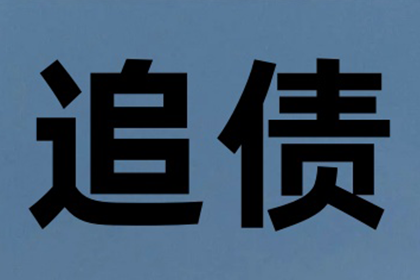 民间借贷不必然涉及欠款问题